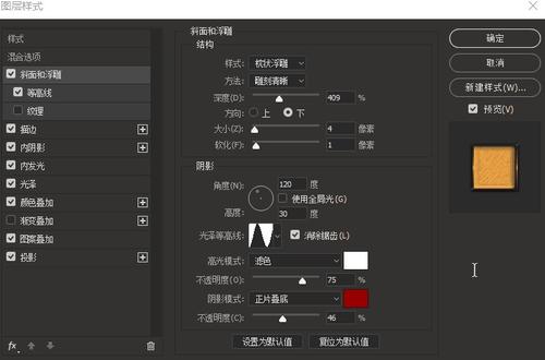 青森中央学院大学传媒毕业证